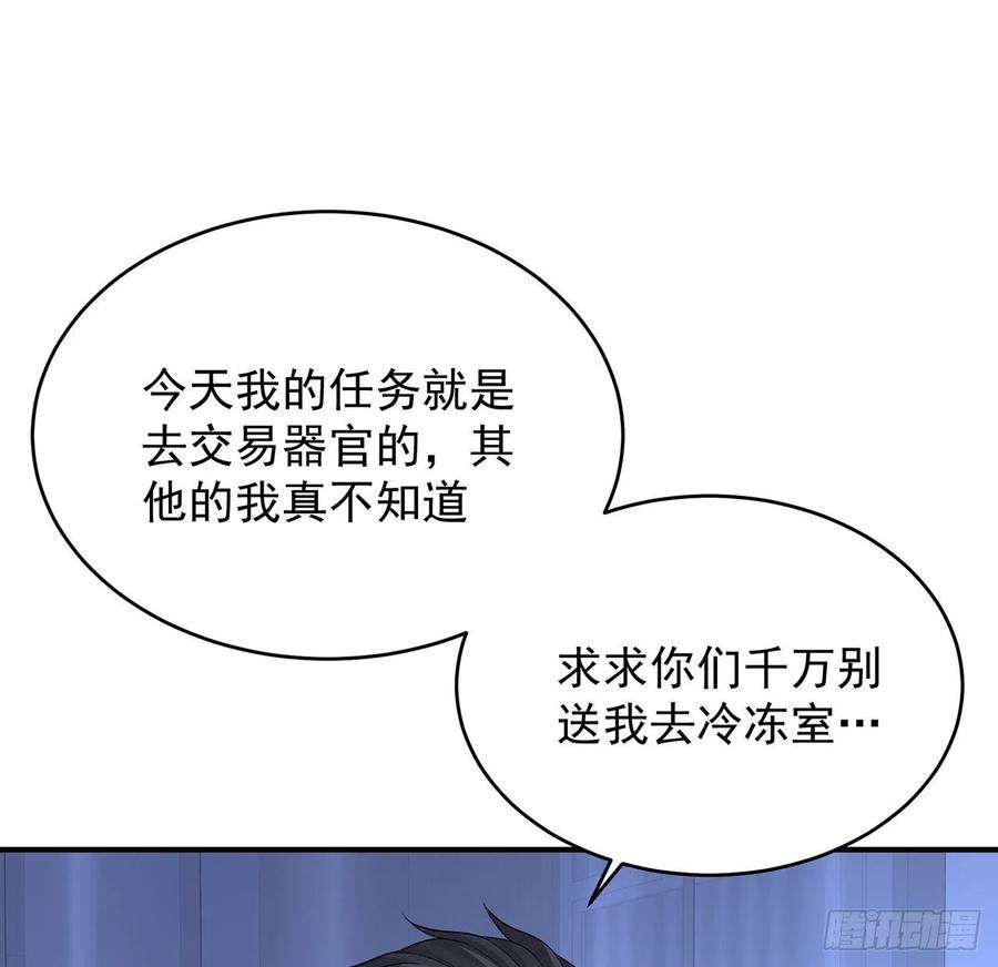 77.jpg