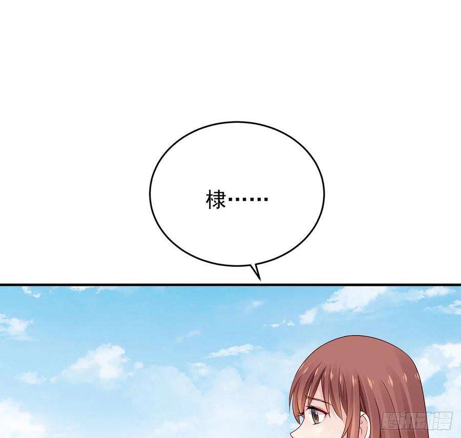 79.jpg
