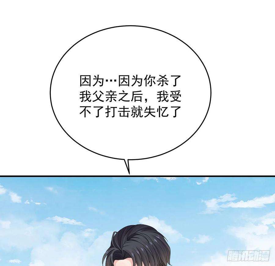 77.jpg