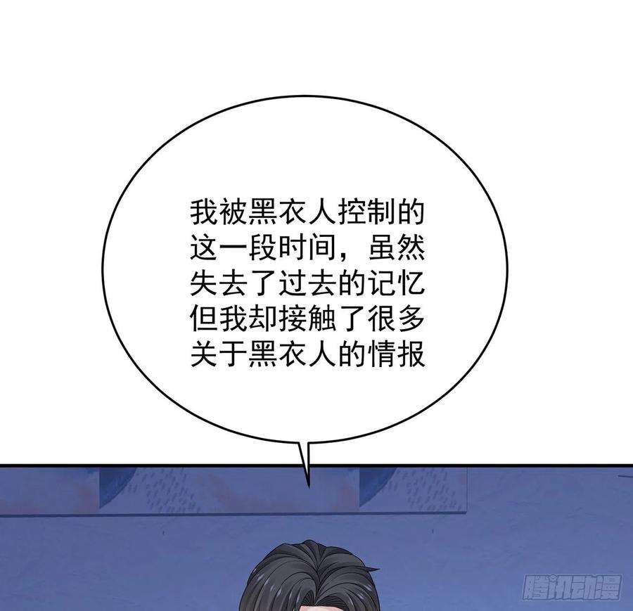 161.jpg