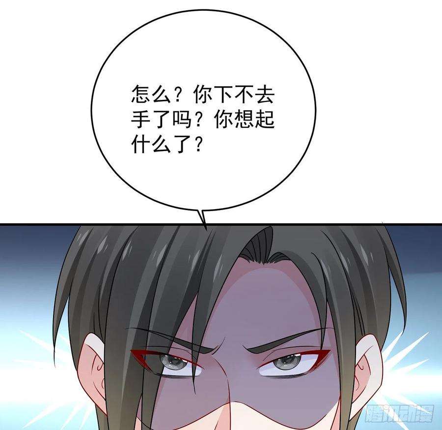 77.jpg