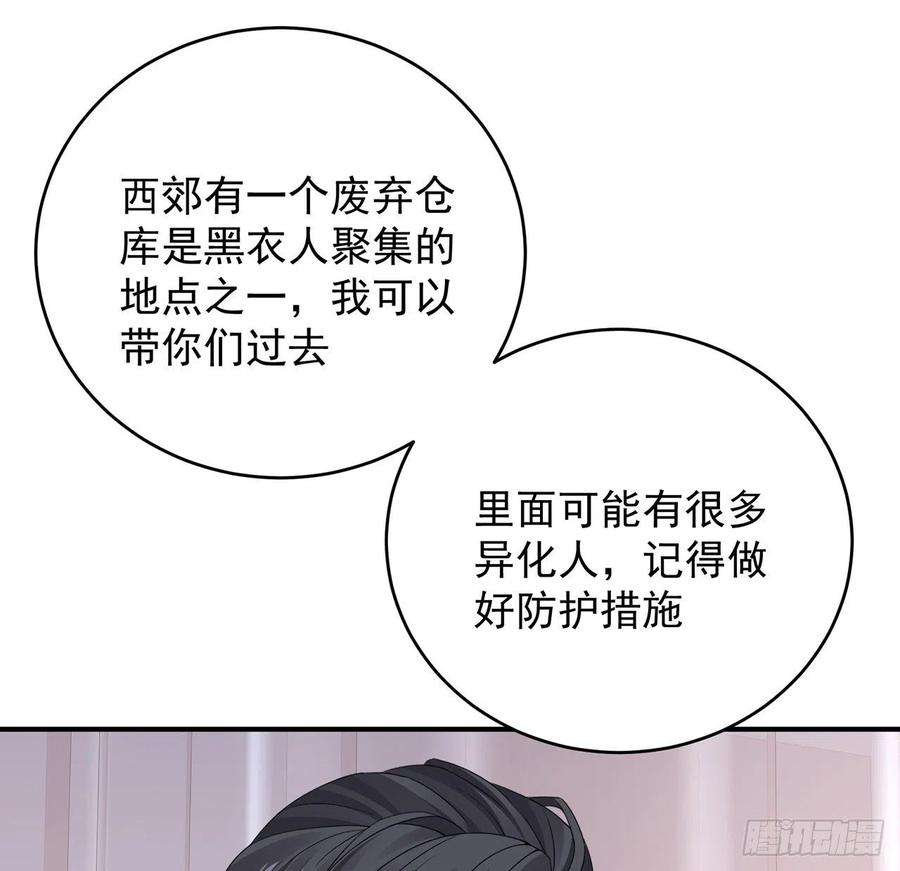 71.jpg