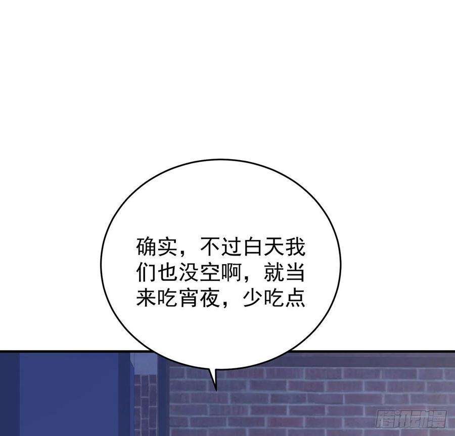 101.jpg