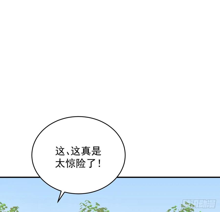 80.jpg