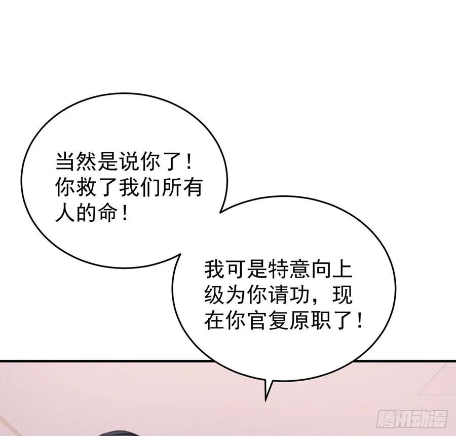 139.jpg
