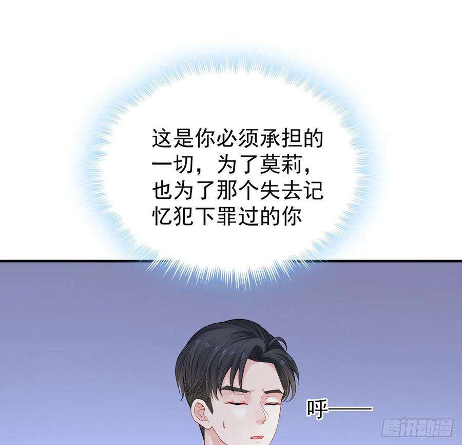 100.jpg