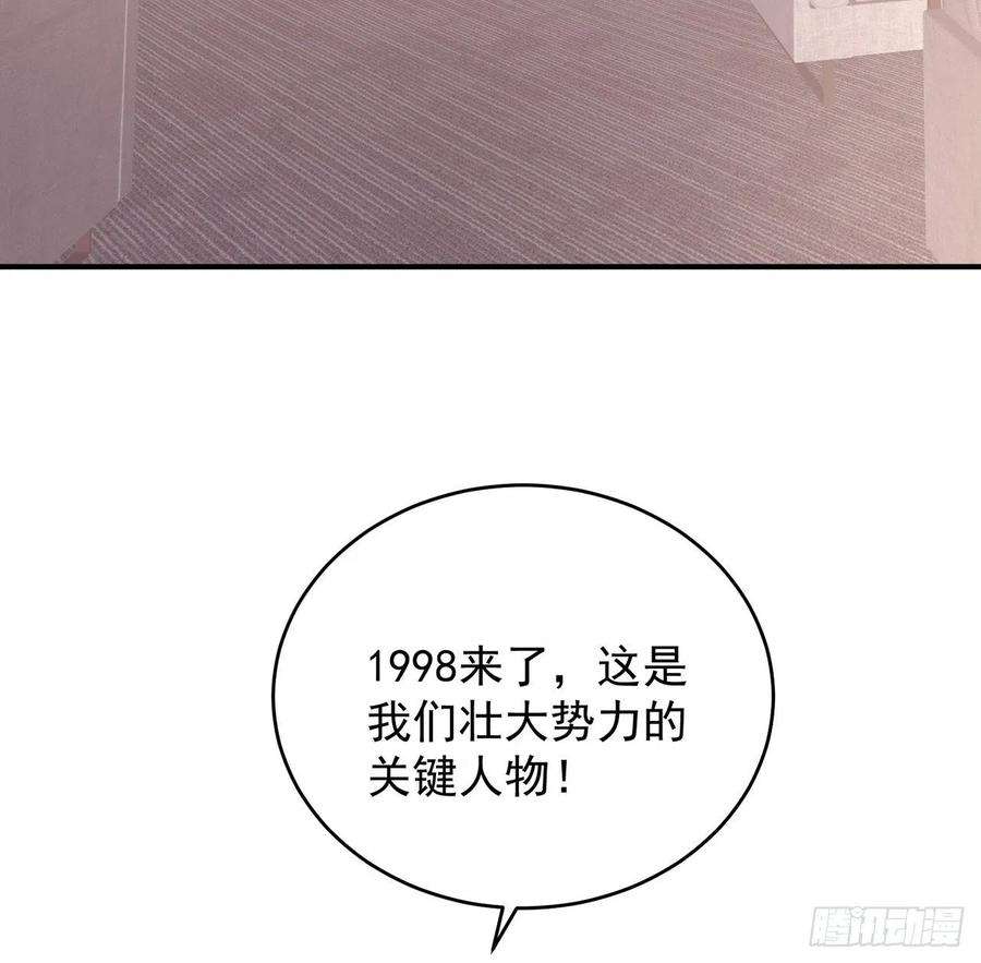 148.jpg