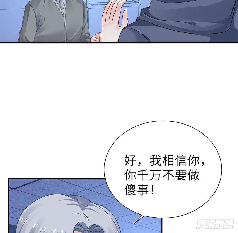 106.jpg