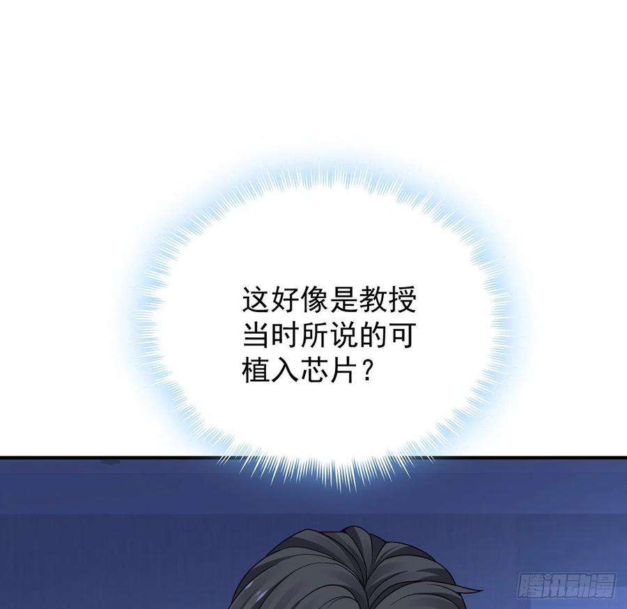 97.jpg