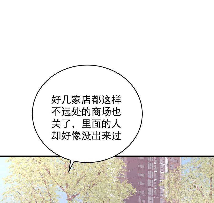85.jpg