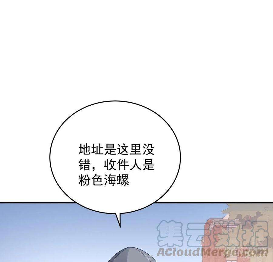 106.jpg