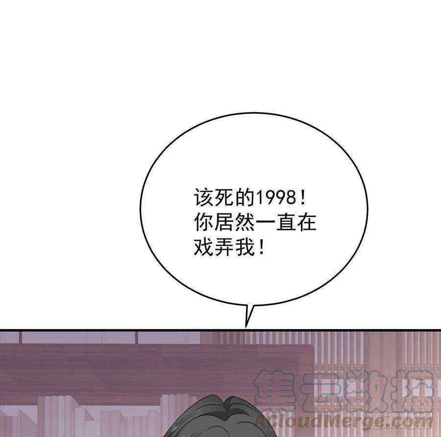 116.jpg