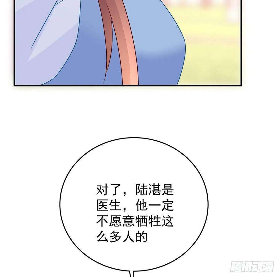 83.jpg