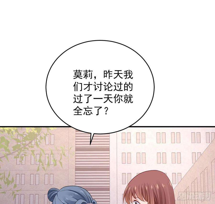 109.jpg