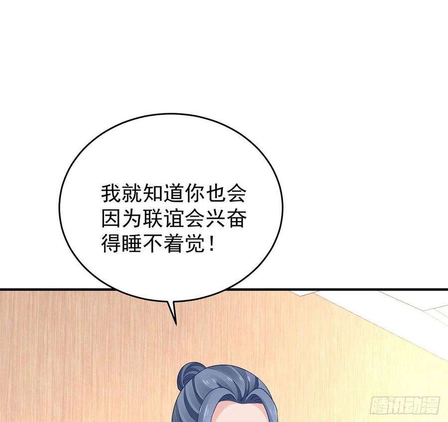 92.jpg