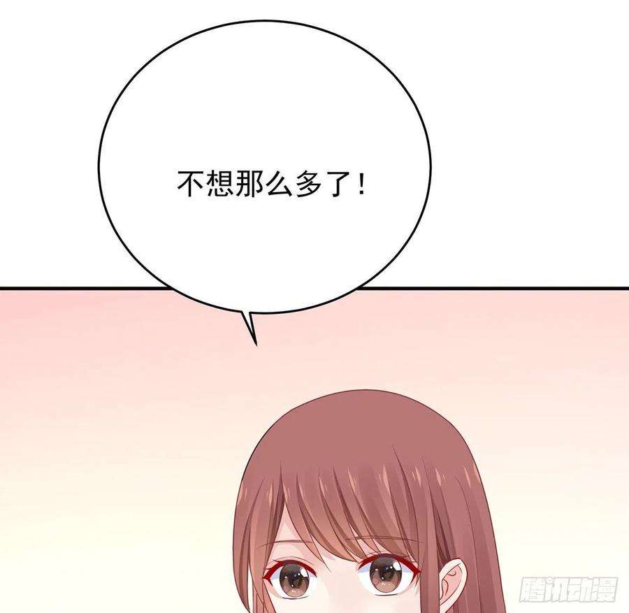 77.jpg