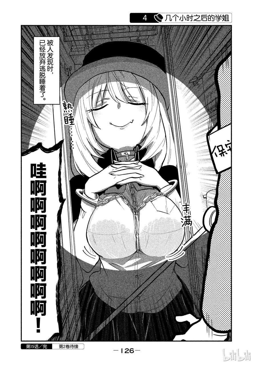 6.jpg