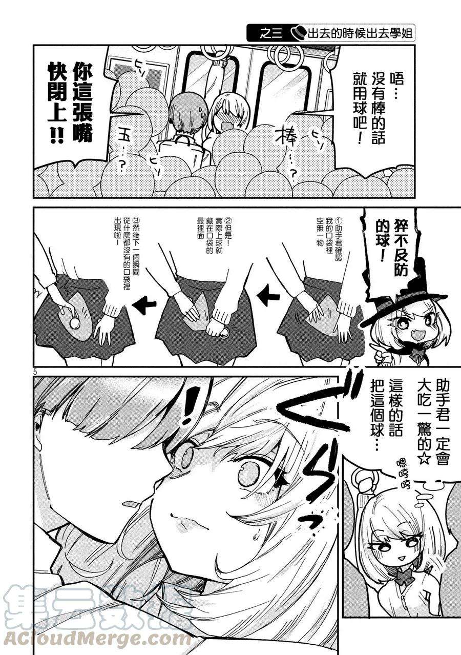 5.jpg