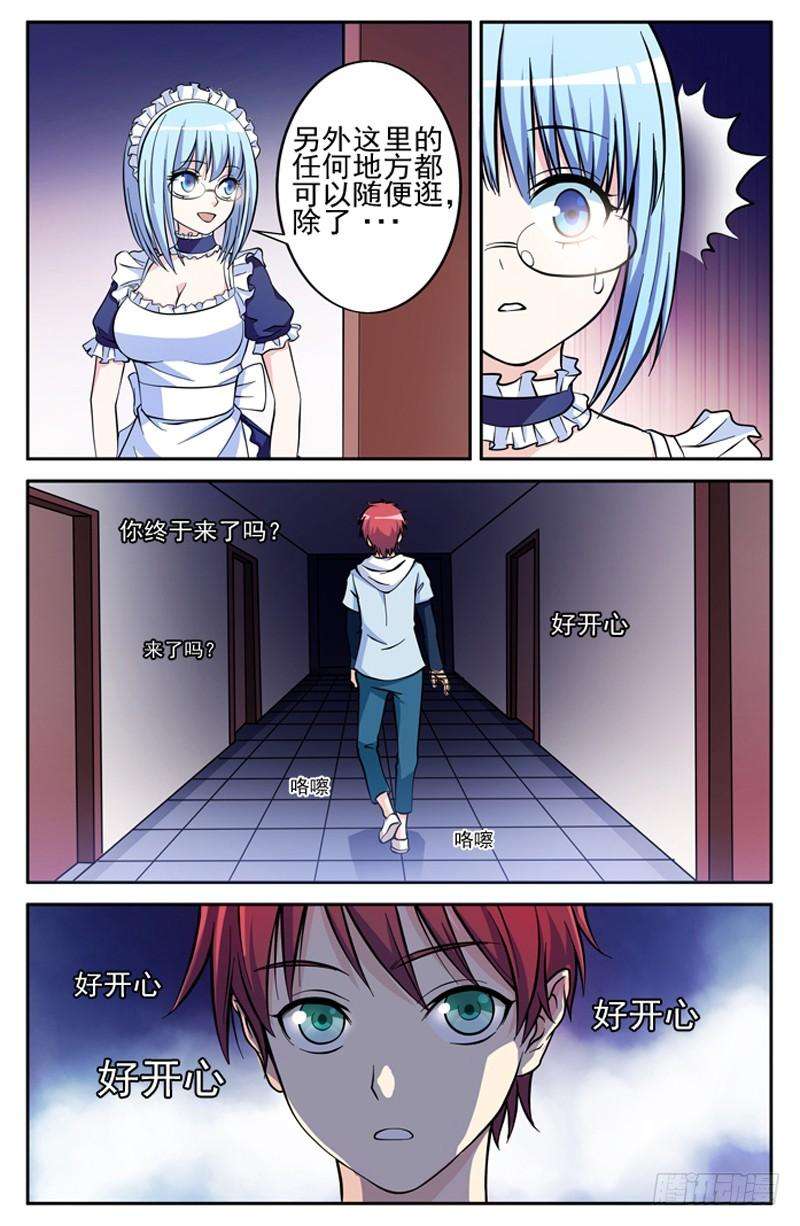 17.jpg