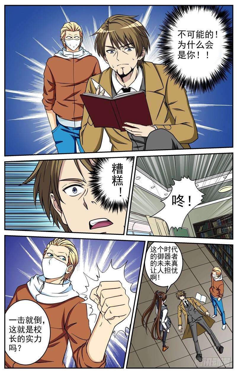 9.jpg