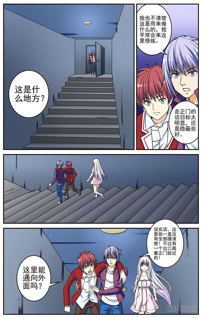 9.jpg