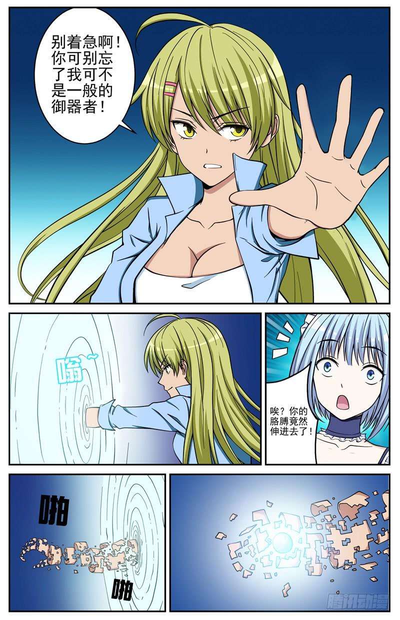 4.jpg
