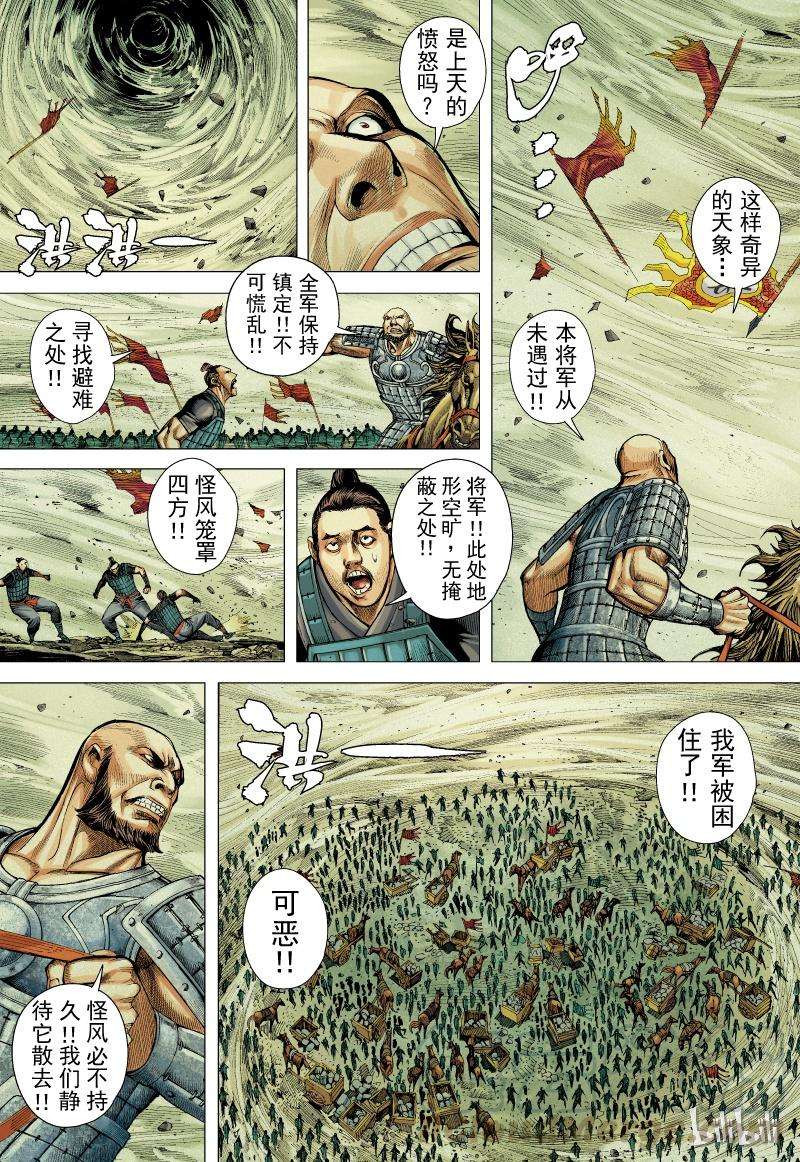 5.jpg