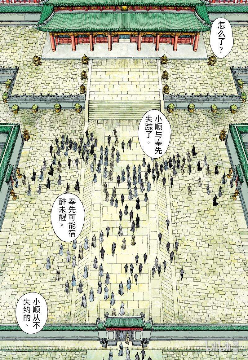 7.jpg