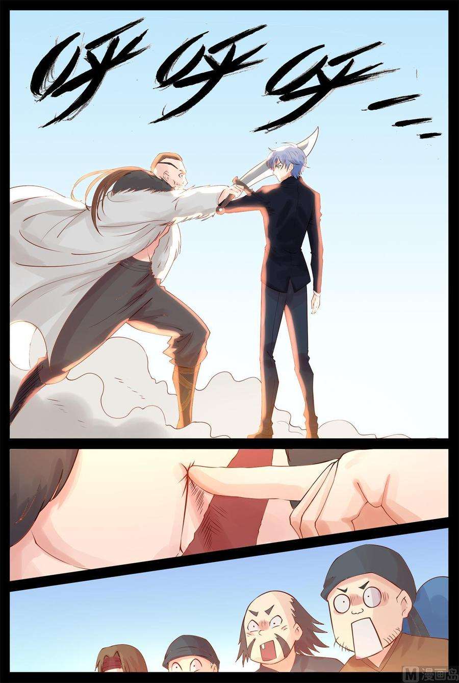 9.jpg