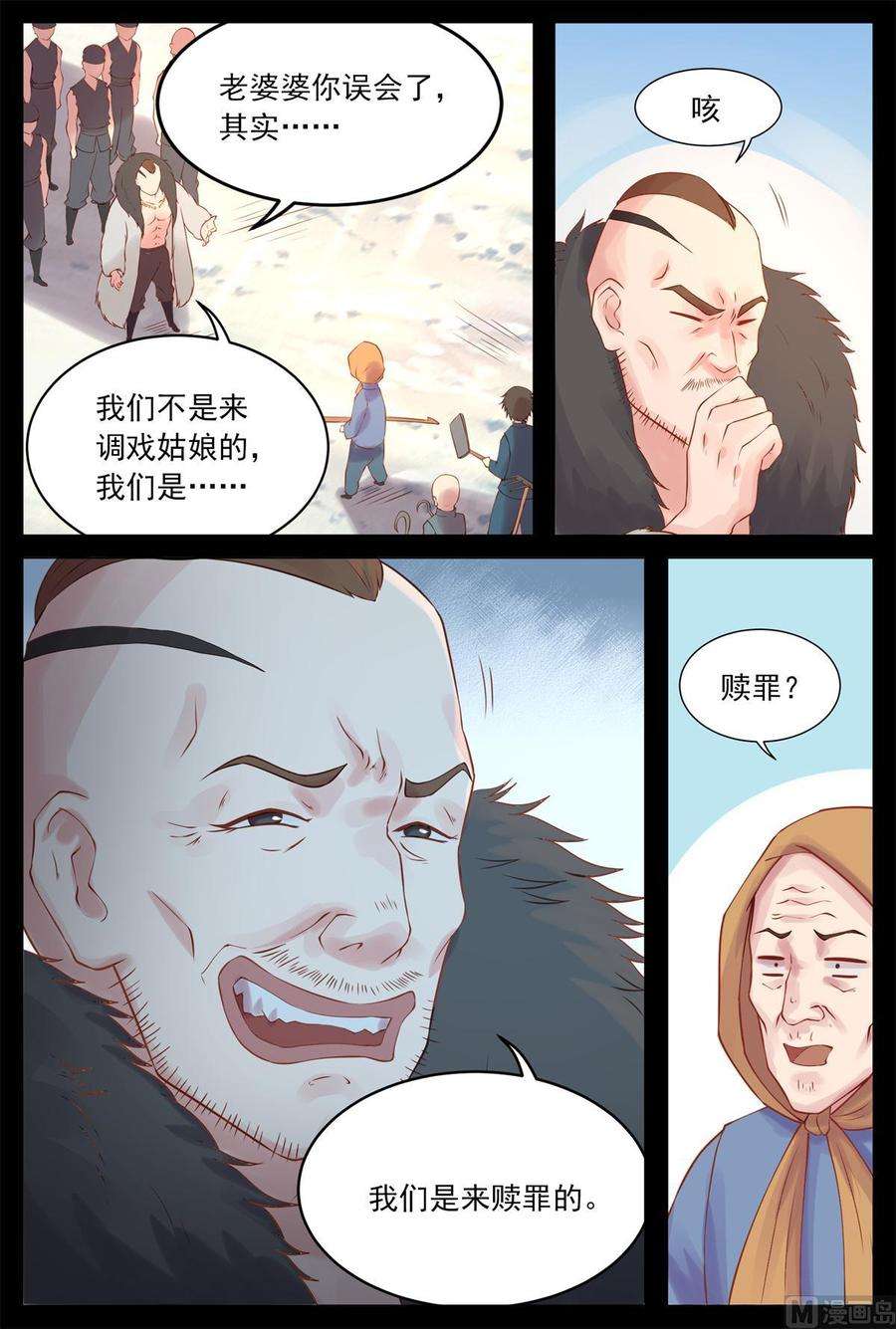 4.jpg