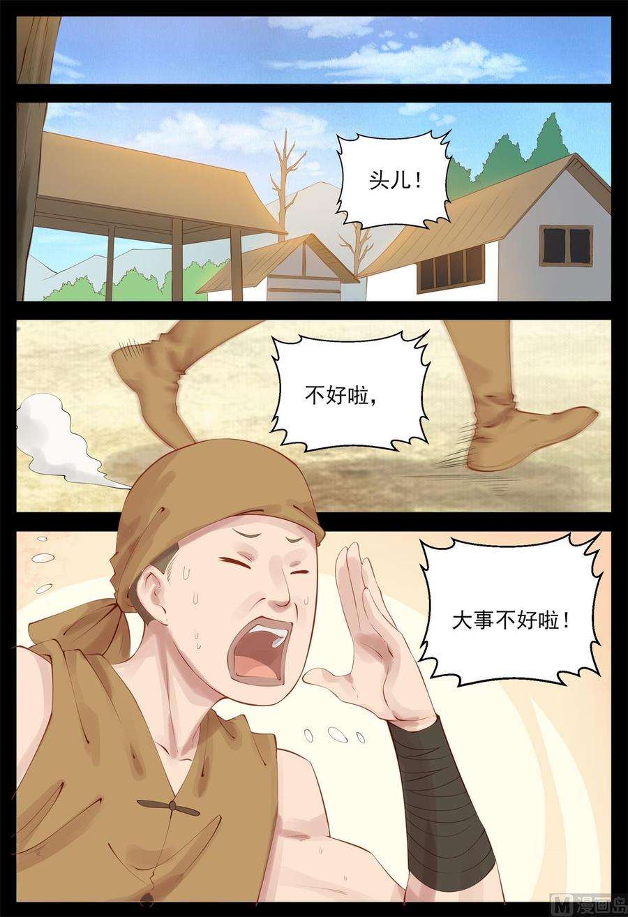 9.jpg