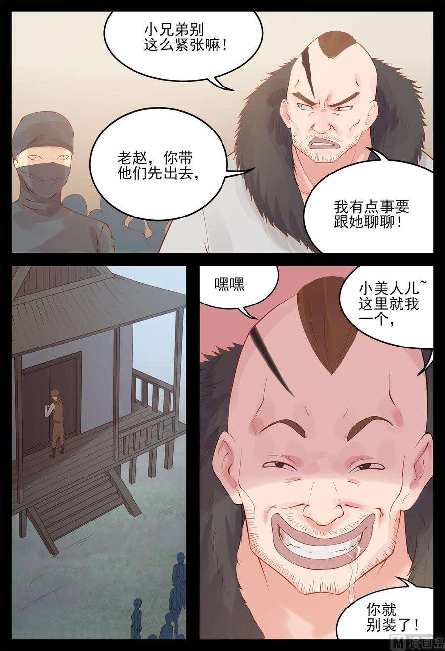 7.jpg