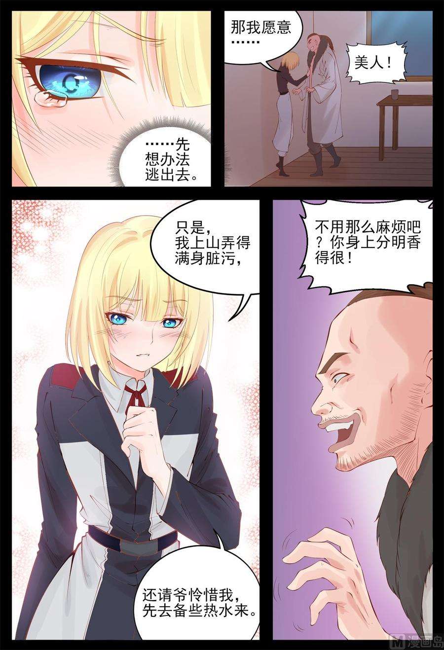 5.jpg