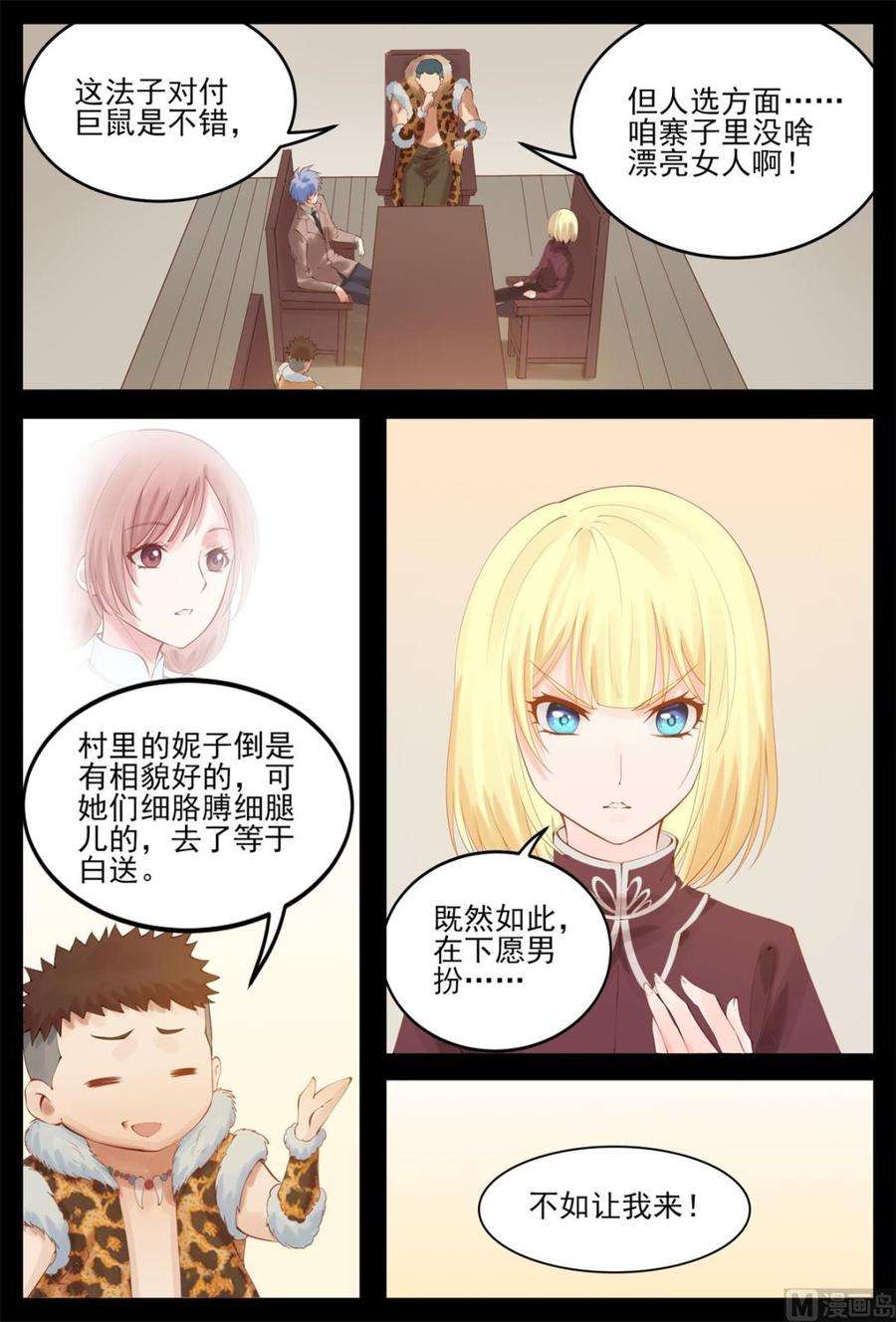 3.jpg