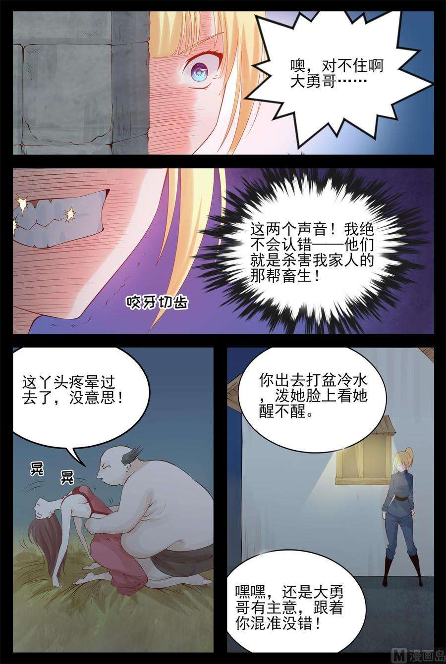 4.jpg