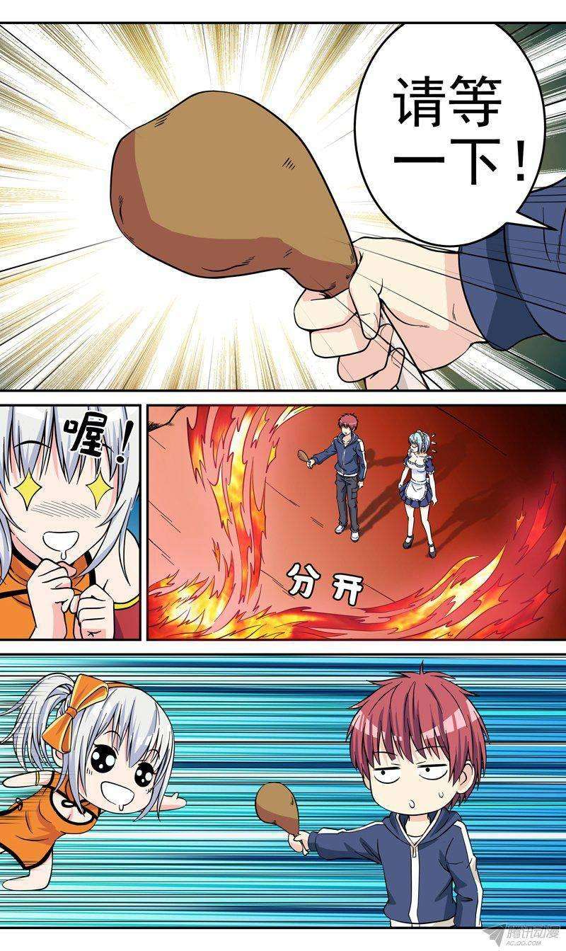 6.jpg