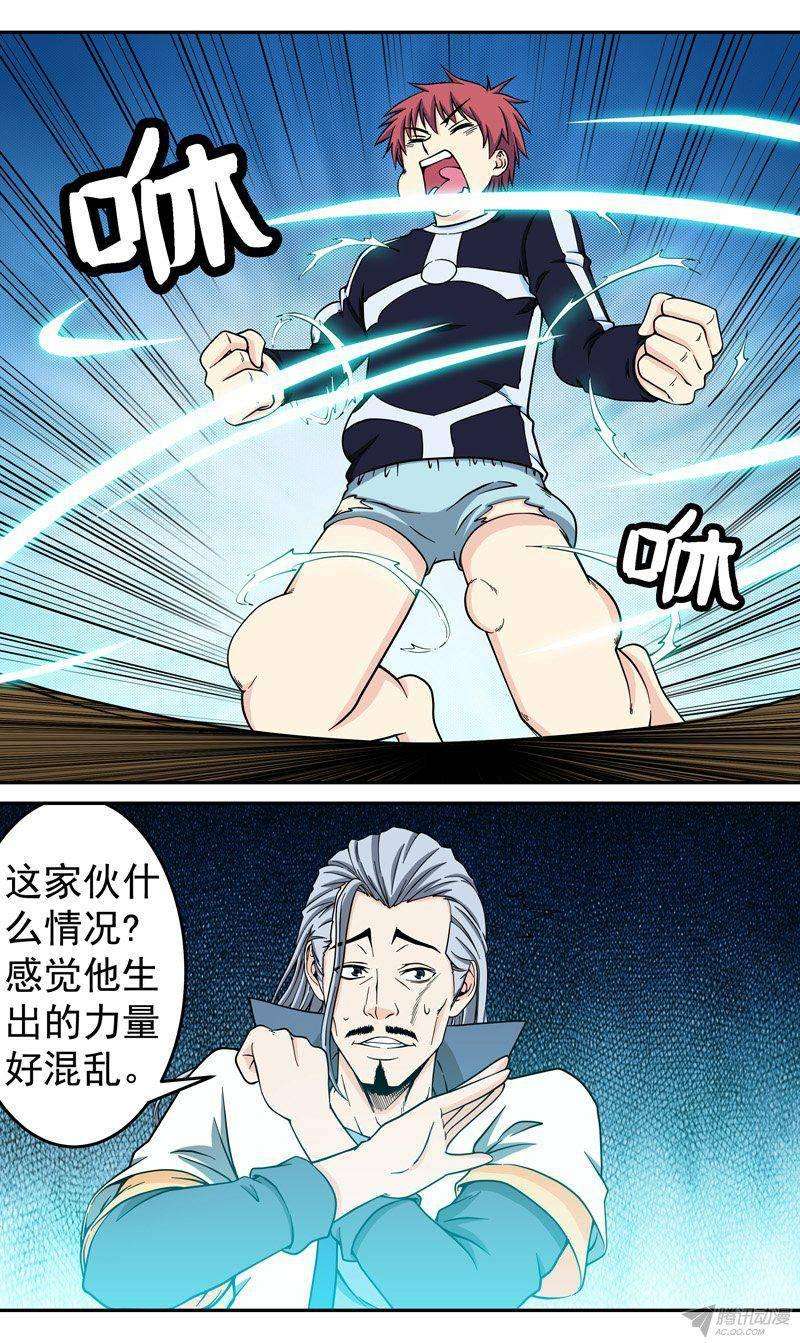 9.jpg
