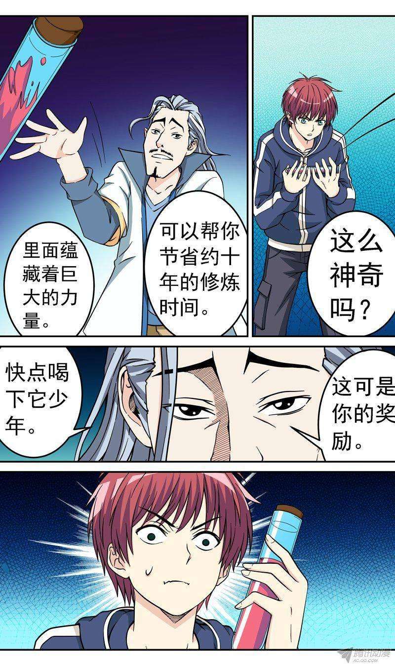 3.jpg