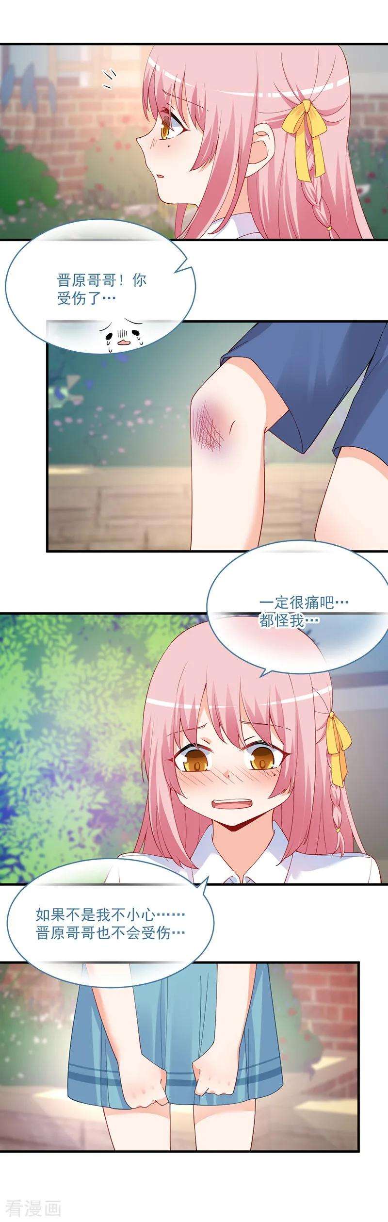 18.jpg