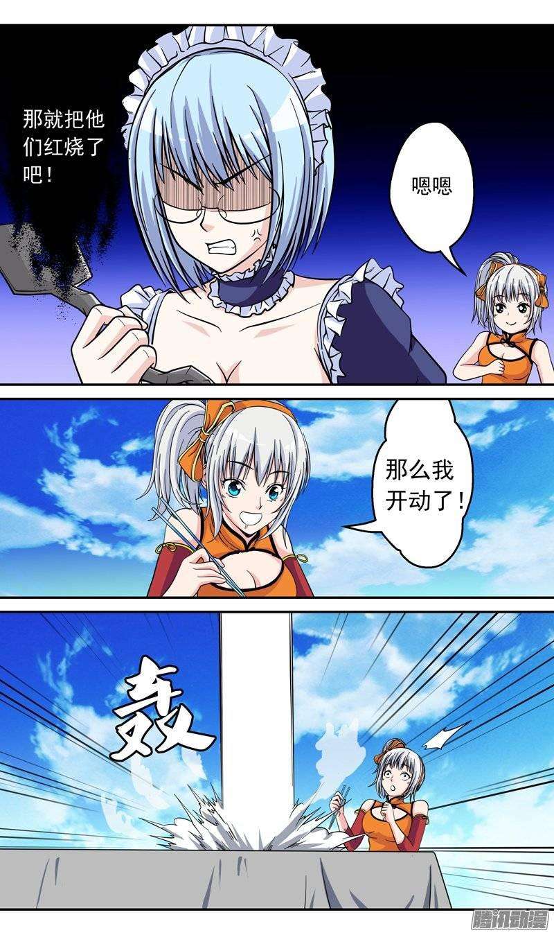5.jpg