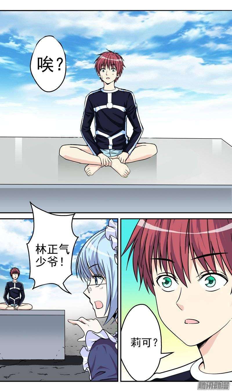 7.jpg