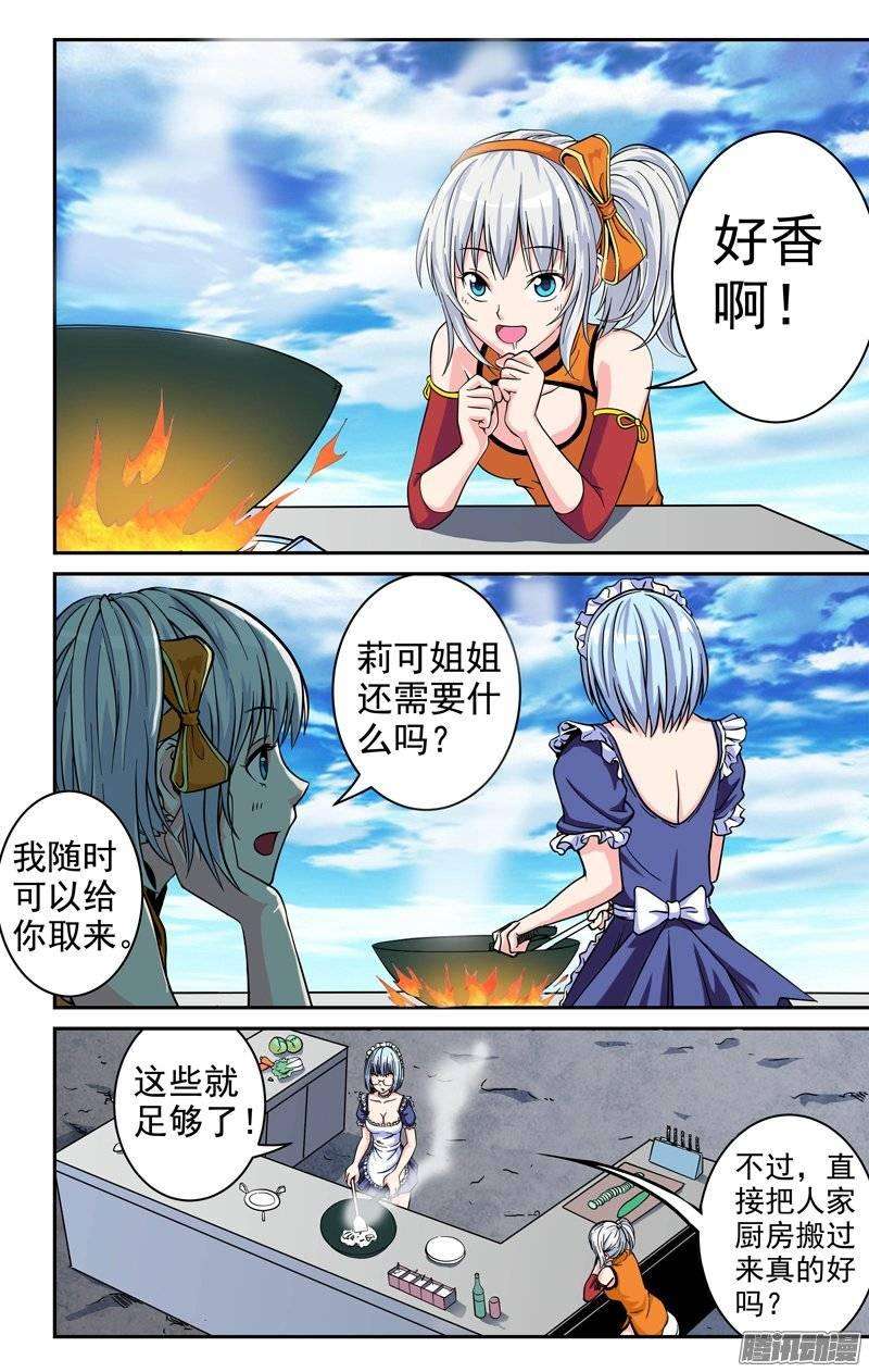 2.jpg