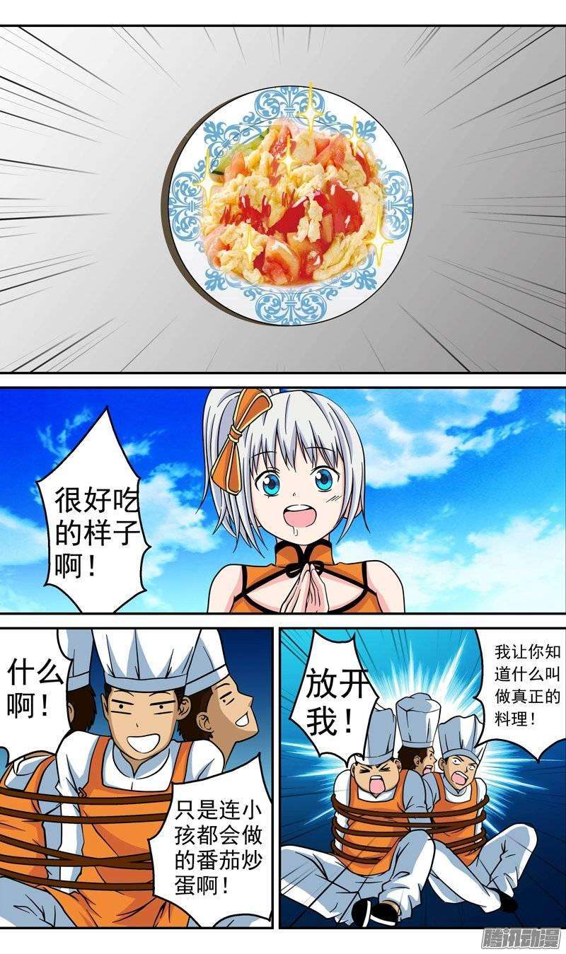 4.jpg