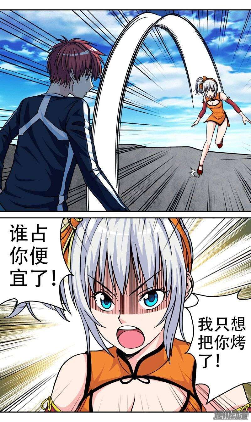 6.jpg