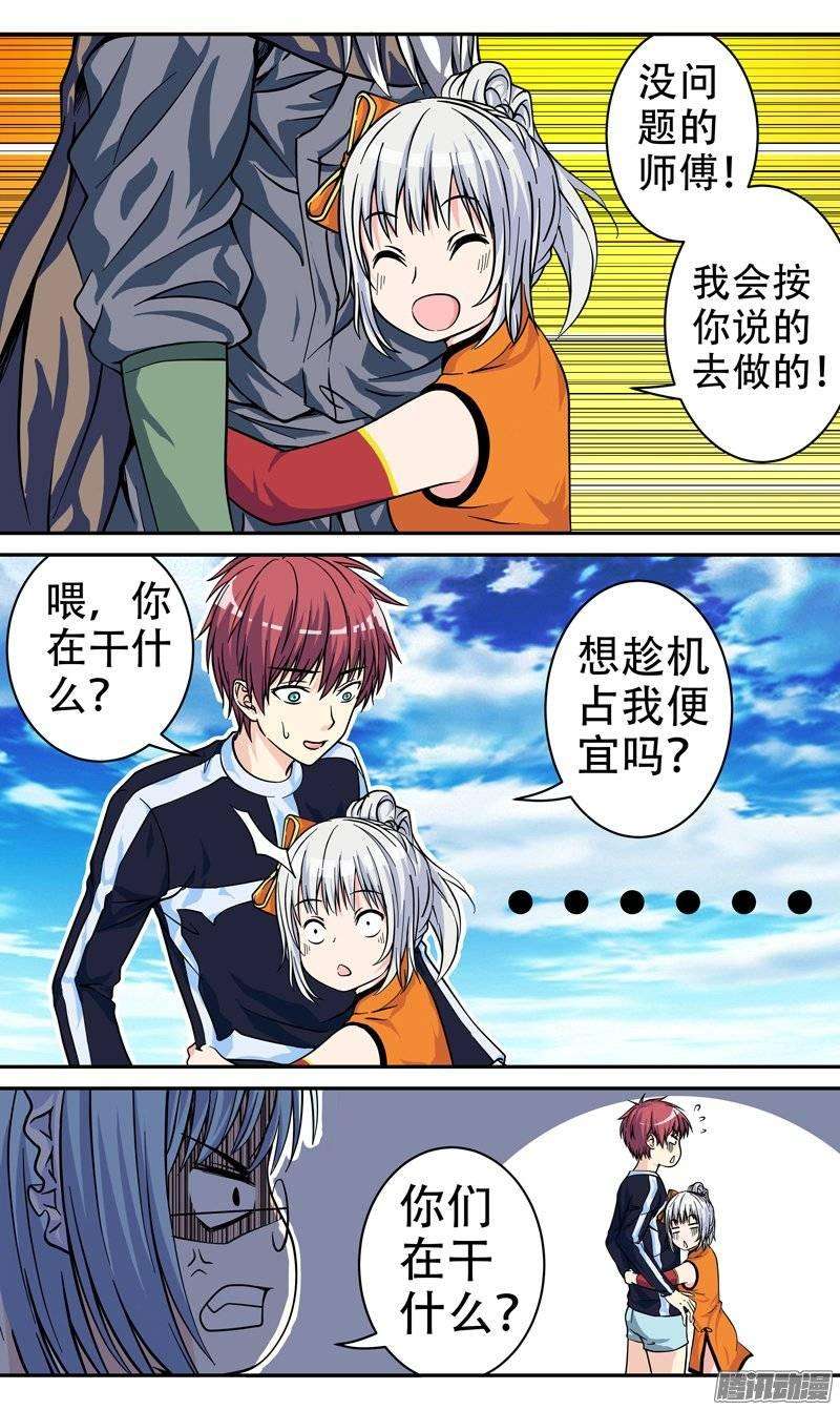 5.jpg