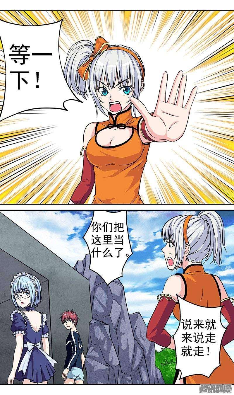 4.jpg