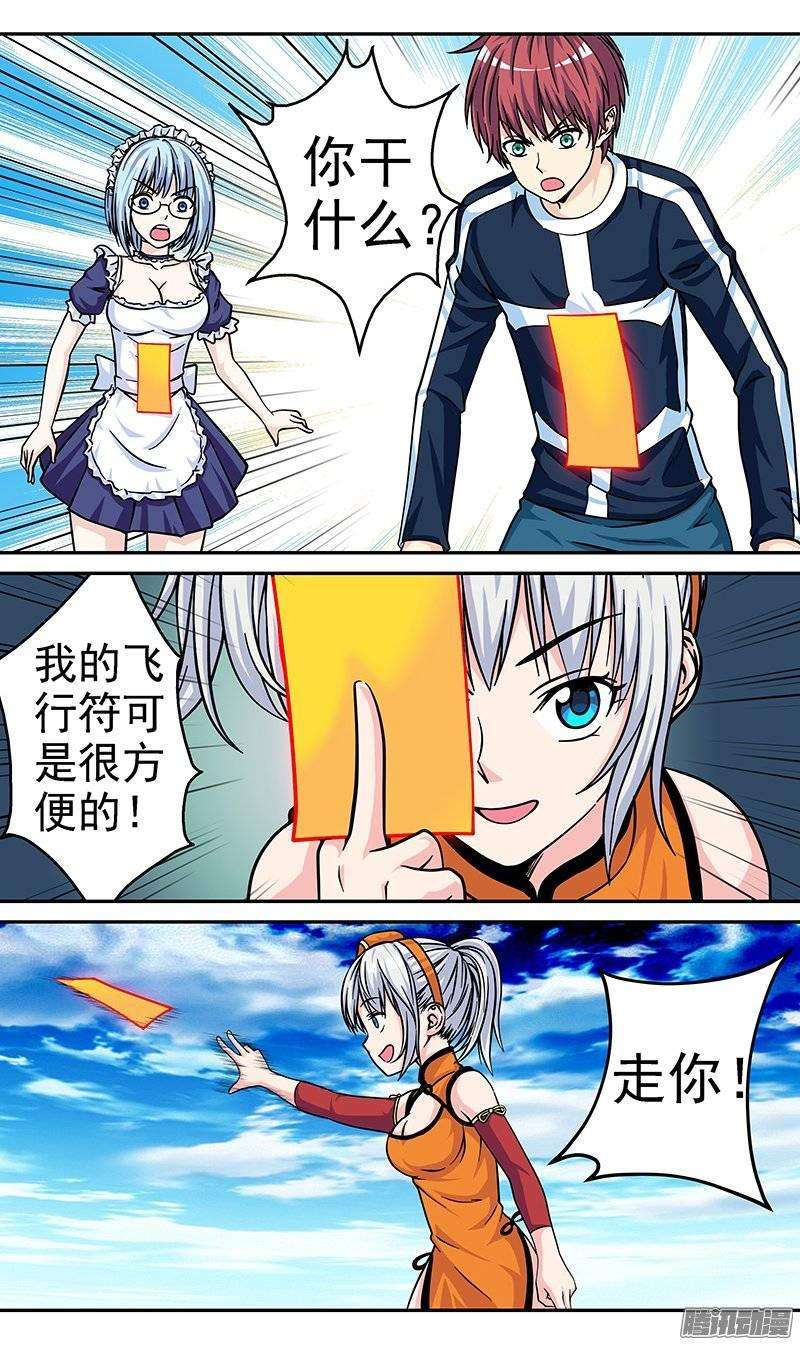 8.jpg