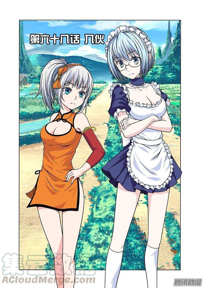 1.jpg
