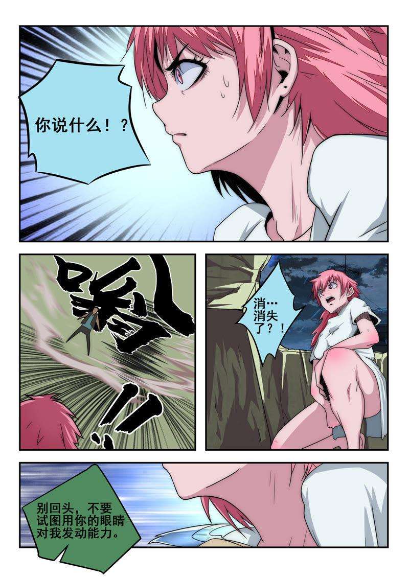 9.jpg