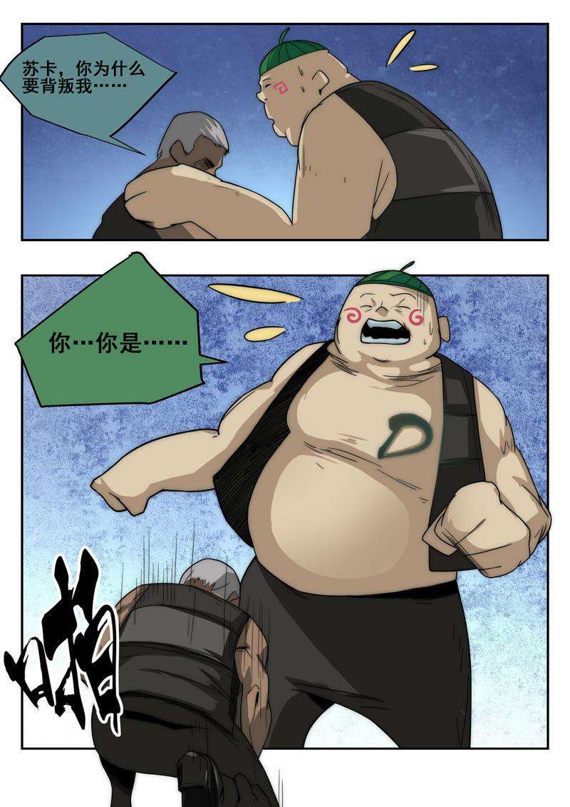 10.jpg
